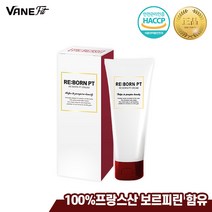 리본PT크림 180ml / 피부보습 탄력크림 100% 프랑스산 보르피린, 1개