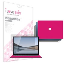 알럽스킨 MS 서피스 랩탑3 15인치 스타일가드 액정보호필름 노트북용 보호필름, 1개