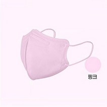윤선생 컬러마스크 대형 (5매입) 핑크