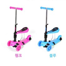 스쿠터 킥보드 만3세+ 어린이날선물 유아용킥보드 초등킥보드, 핑크