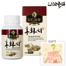 인산가 홍화씨 환 250g 죽염본가 인산죽염 + 다양한 인산가 샘플 증정 [정품 판매자 사업자번호: 660-58-00496]