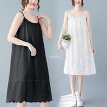 마마제이 중년 여성 여름 레이어드 코디 이너 민소매 끈 레이스 아사면 원피스