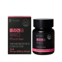 한미양행 콜라겐을 채우다 먹는 저분자 피쉬 콜라겐, 30정, 1개