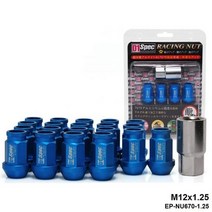 d1 사양 jdm 레이싱 휠 러그 너트 m12 x 1.25mmm12 x 1.5mm 닛산 스바루 스즈키 ep-nu670용 20개, 푸른, m12x1.25