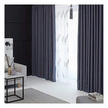 [윈홈스] 루시드 고급 호텔식 린넨st[맞춤] 큰창 암막커튼
