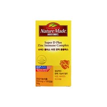 네이처메이드 슈퍼D 플러스 아연 면역 콤플렉스 900mg x 100캡슐, 상세페이지 참조, 상세페이지 참조, 상세페이지 참조, 상세페이지 참조, 상세페이지 참조