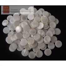 트럼펫 핑거 버튼 진주 세트 리얼 펄/조개 황동 부품, 100pcs