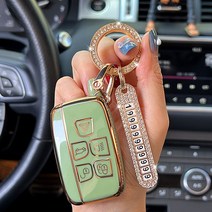 자동차 원격 키 케이스 커버 레인지 로버 스포츠 Evoque Freelander2 재규어 XF XJ Xe Xjl C-x16 Xkr, 05 A Round buckle Green