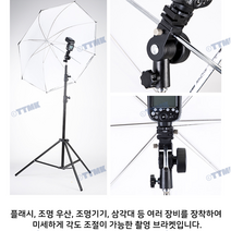 플래시 마운트 엄브렐라 라이트박스 디퓨저 사진 촬영 스트로보 삼각대 스피드라이트 우산 스튜디오 조명 카메라 스탠드, A907