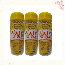 싱싱 알토랑 코트 친환경복합비료 