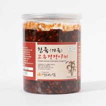 참죽 가죽 고추장장아찌 800g향 독특한 마니아 장아찌, 쿠팡 1, 쿠팡 본상품선택