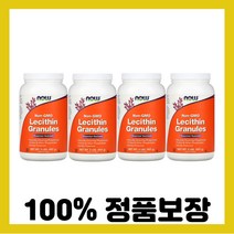NOW Foods 레시틴 과립 유전자 변형 성분없음 907g(2lbs) x 4칼슘 칼륨인