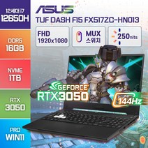 ASUS TUF Dash F15 FX517ZC 최신 인텔 12세대 i7-12650H RTX3050 고성능 게이밍 윈도우11 노트북, TUF Dash Gaming F15, WIN11 Pro, 16GB, 1TB, 코어i7, 그레이