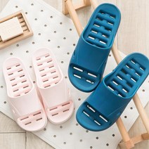 욕실 미끄럼방지 빠른건조 안전 욕실화 슬리퍼 발편한 낮은 신발 조용한 고급 푹신한, 단일사이즈