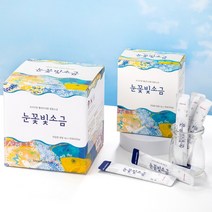 고급소금 용융소금 알칼리소금 활성 미네랄소금 눈꽃빛소금 휴대용 4g 스틱 50개입