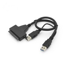 2.5인치 HDD 하드 연결 USB3.0 Y형 사타3 연결케이블