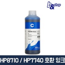 HP9010 HP8710 HP8720 HP8730 HP8600 HP8610 HP8620 HP8640 SL-J3520W SL-J3560FW 호환 무한 리필 잉크테크 잉크, H8940 파란색 안료(PIG) 1L