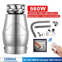 220v 1200ml 그라인딩 음식물 쓰레기 처리기 560w 음식물 쓰레기 처리기 분쇄기 쓰레기 처리기 스테인레스 스틸 분쇄기, 무선(실버), 유럽 ​​연합