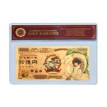 Japan Anime Spirited Away 지폐 세트 골드 만화 티켓 엔 소장품 럭키 코인 기념품 선물, [07] 1pc note 2 sleeve
