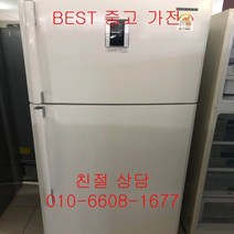 중고냉장고 삼성냉장고 삼성일반냉장고 삼성일반형 2도어냉장고 505L, 삼성2도어