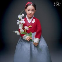 금동이한복 BW006 여빨강입체꽃 아동한복 여아한복