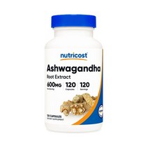 미국 뉴트리코스트 아슈와간다 뿌리 120캡슐 / Nutricost Ashwagandha Root Capsules