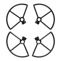 드론 프로펠러 프로텍터 링 퀵 릴리스 충돌 방지 가드 홀리 스톤 HS720/720E 용 부품 교체 교체, type0