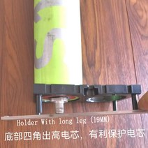 전기자동차부품 60280 배터리 홀더 60130 슈퍼 커패시터 홀 치수 60MM