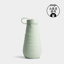스토조 접이식 텀블러 보틀 590ml 세이지, 단품