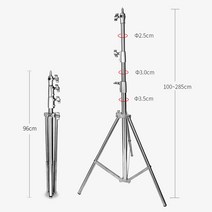 스튜디오 사진 카메라 전문 리프트 프레임 삼각대, 2.8m스테인레스스틸램프홀더