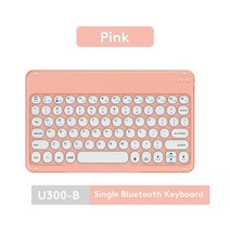 블루투스 키보드 새로운 라운드 Keycap 무선 블루투스 키패드 태블릿 휴대 전화 유니버설 울트라 얇은 키보드 & 마우스 Ipad Xiaomi Mipad 세트, 02 C