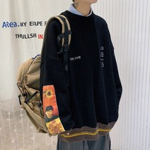 대형 블랙 스웨터 스타일 남자 하라주쿠 빈티지 겨울 풀오버 패턴 자수 힙합 남성 의류