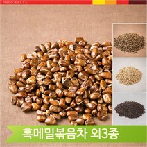 국내산 볶은 보리차 옥수수차 맥아 흑메밀 식수 100g, 보리차(13ZI)
