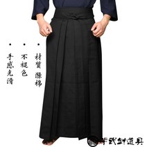 검도복 검도 호구 장비 의류 순면 블랙 초심자 훈련 대회 성인 어린이 hakama 검도의 같은 스타일을 가진 남녀