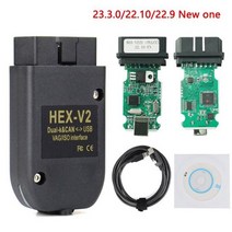 육각 스캐너 아우디 스코다 시트 어, V2, Romanian English