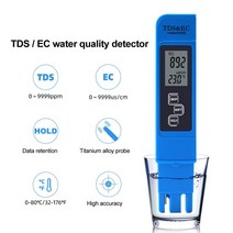 ph측정기 비파괴 당도측정기 수질 Lcd 디지털 ph tds ec 미터 테스터 펜 물 순도 ppm 필터 가죽 케이스가있는 수족관 수영장 물 모니터 용 수경법, 없음
