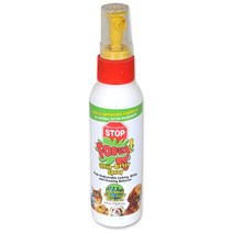 시너지랩 푸이 비터 스프레이 118ml(물음방지제), 본상품선택, 상세설명참조