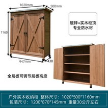 야외 간이 소형 조립식 창고 농막 전원주택 이지하우스 공장 이동식 스틸 컨테이너 보관함, 브라운2