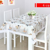 식탁보 방수 4인용-민들레 / 국내 당일발송-신데렐라 데코, 식탁보 방수-민들레, 6인(183x137cm)