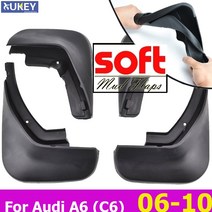 AUDI A6 C6 2006 2007 2008 2009 2010 자동차 앞 뒤 머드 가드 펜더 플레어 스플래쉬 플랩 액세서리, 없음