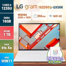 [사은품 증정] LG전자 그램16 16ZD90Q-GX56K 인텔 i5-1240P 윈도우11, 16ZD90Q, WIN11 Pro, 16GB, 1TB, 코어i5, 화이트