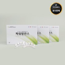 손태석발가락운동용구 24시간 착용 바른 자세 체형 엄지발가락 실내생활 밤 착용 파워발란스, S(225mm~240mm)