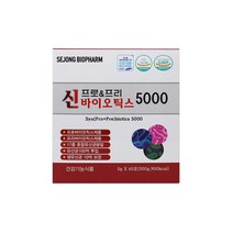 신 프로 프리 신바이오틱스 5000 60포 17종홉합유산균 생유산균