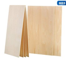 우드합판 각기목 각목재단 집 배 공예 모델용 나무 판 A4 발사 목재 시트 DIY 300x300mm 450x300mm 2mm 5 개 10, [03] 5PCS 450X300X2mm