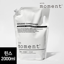 위드모먼트 리페어링 컨디셔너 리필용 2L 1개 무배, 상세페이지 참조