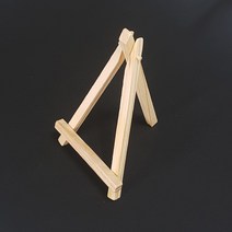 이젤 액자받침 미니이젤 다용도받침대, 나무 미니이젤