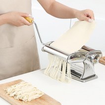 국수제면기 가정용제면기 면뽑는 기계 칼국수기계