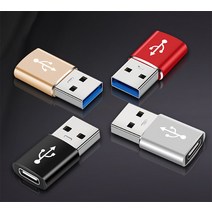 C타입젠더USB3.0 TO OTG 메탈 젠더, 블랙 개별포장