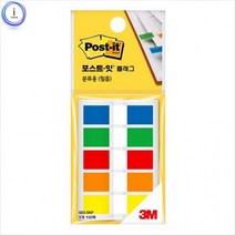 f16 포스트잇 플래그 분류용(필름) 683-5KP, 3개