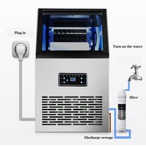 230W 상업용 제빙기 110v/220v 가정용 우유 차 커피 숍 자동 70KG, 01 SK-40F 220v_03 EU
